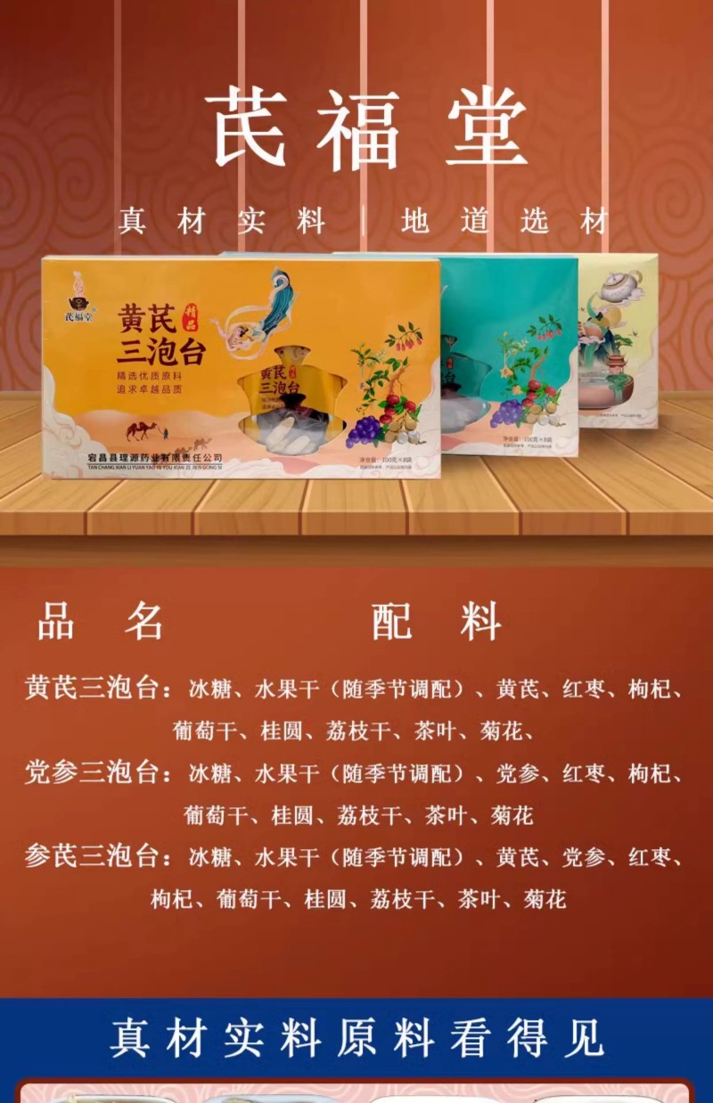 微信图片_2026-01-05_113818_054