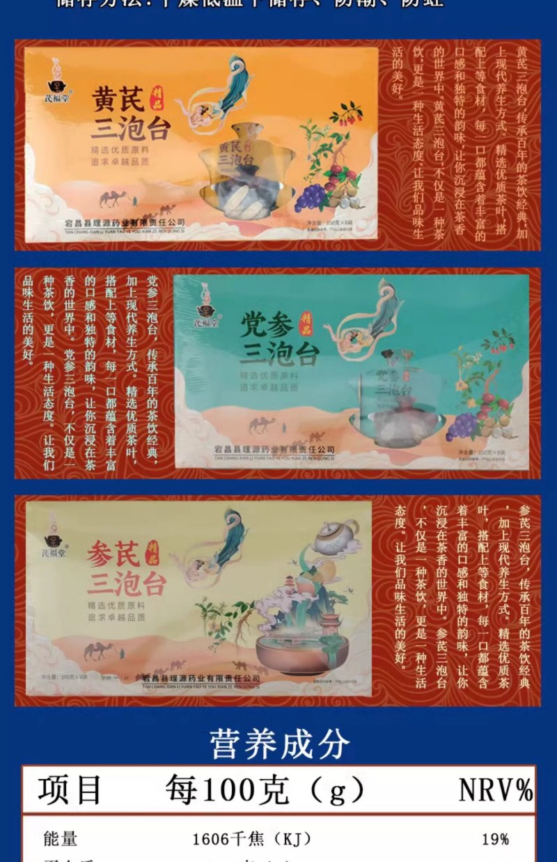 微信图片_2026-01-05_113824_301