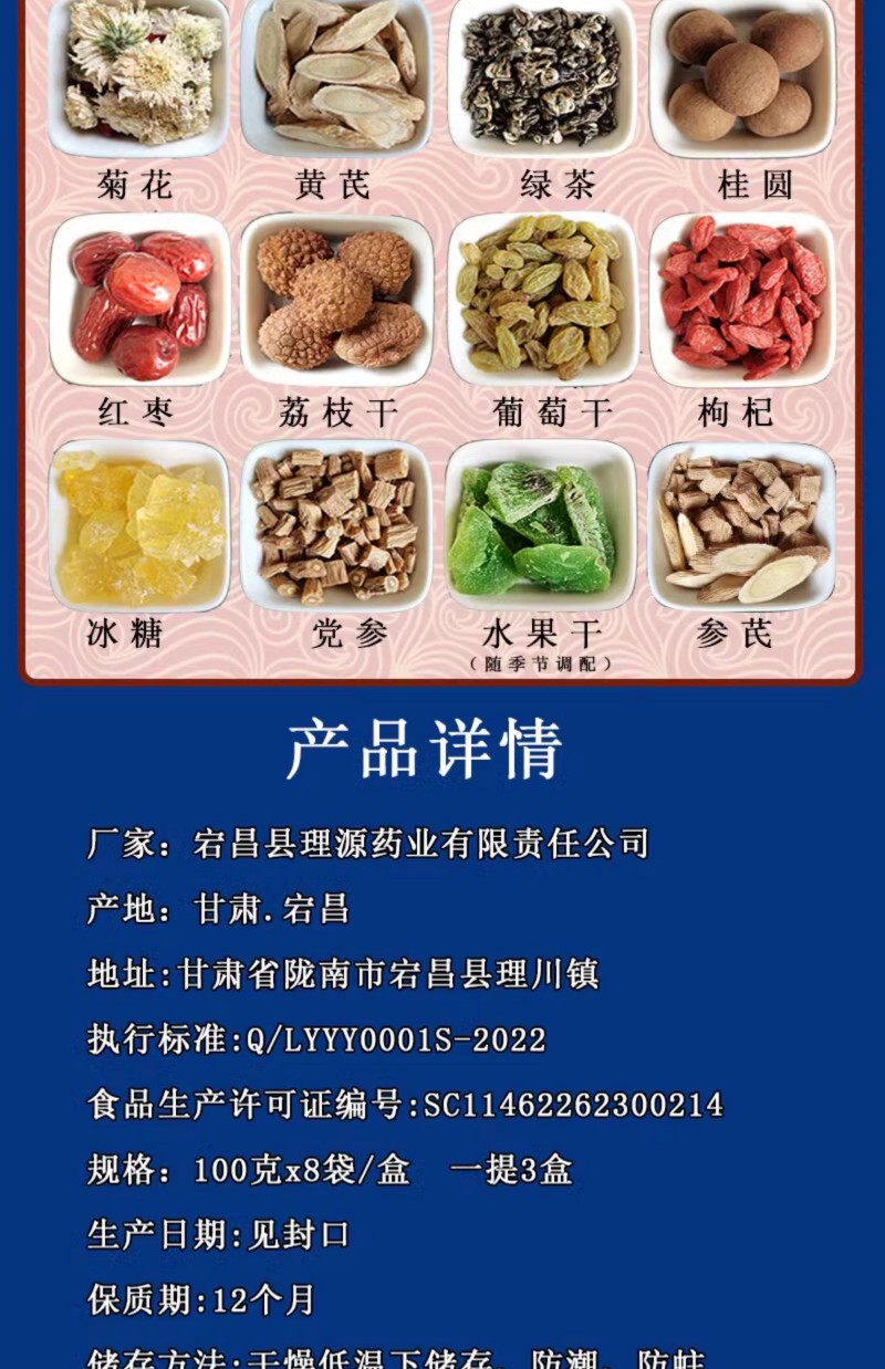 微信图片_2026-01-05_113916_787