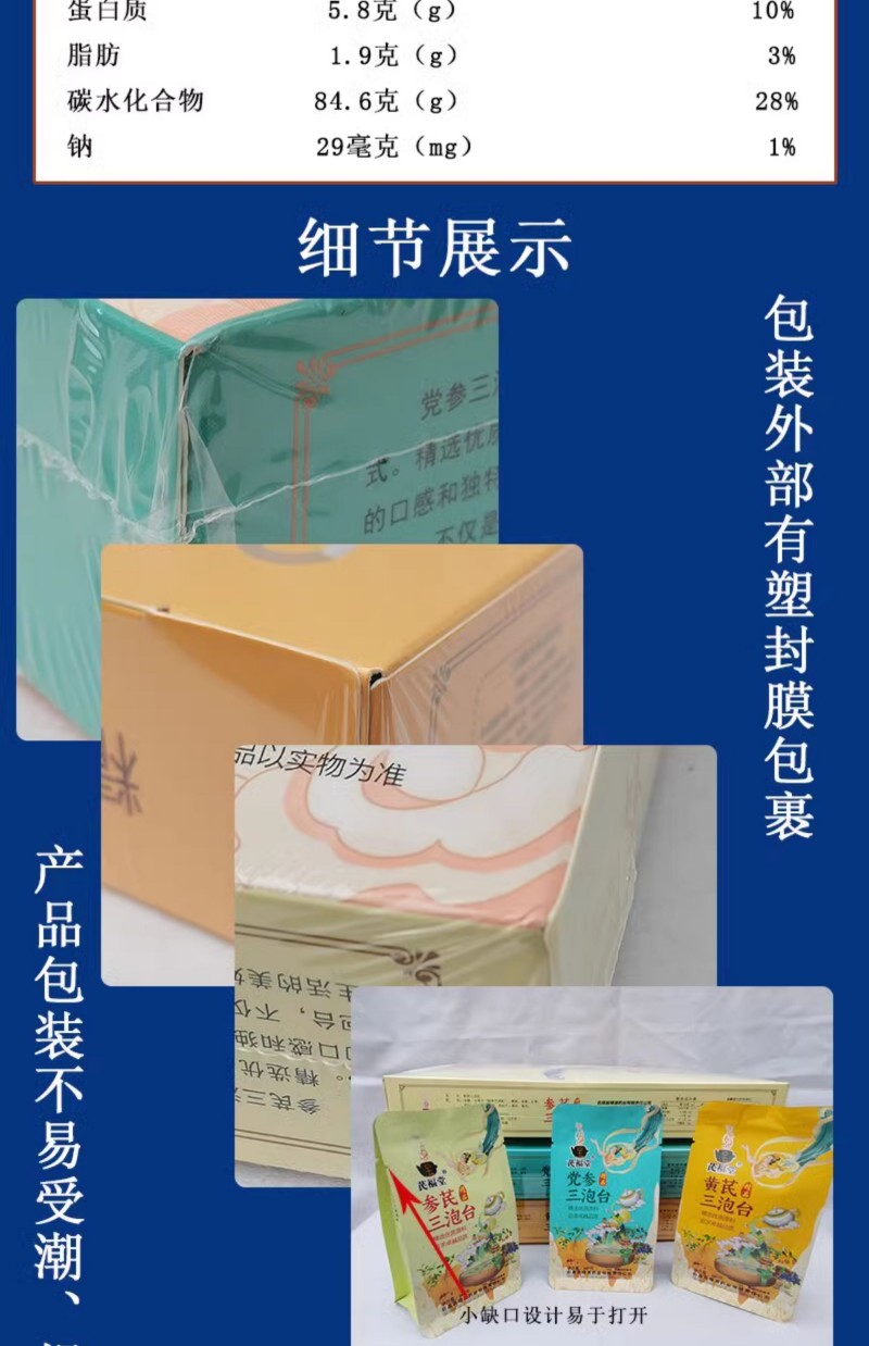 微信图片_2026-01-05_113920_605