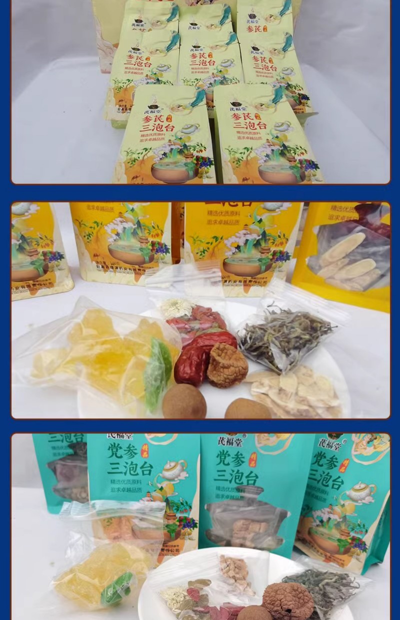 微信图片_2026-01-05_113924_204