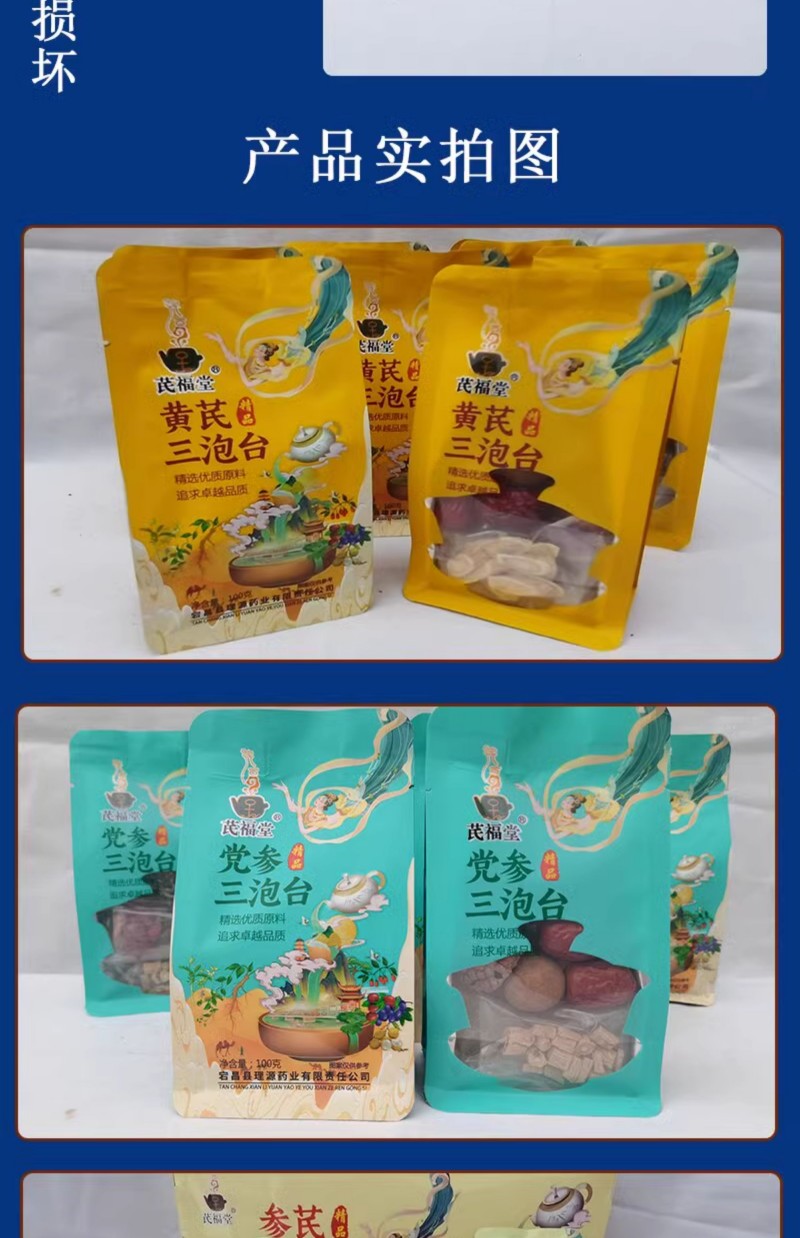 微信图片_2026-01-05_113922_460