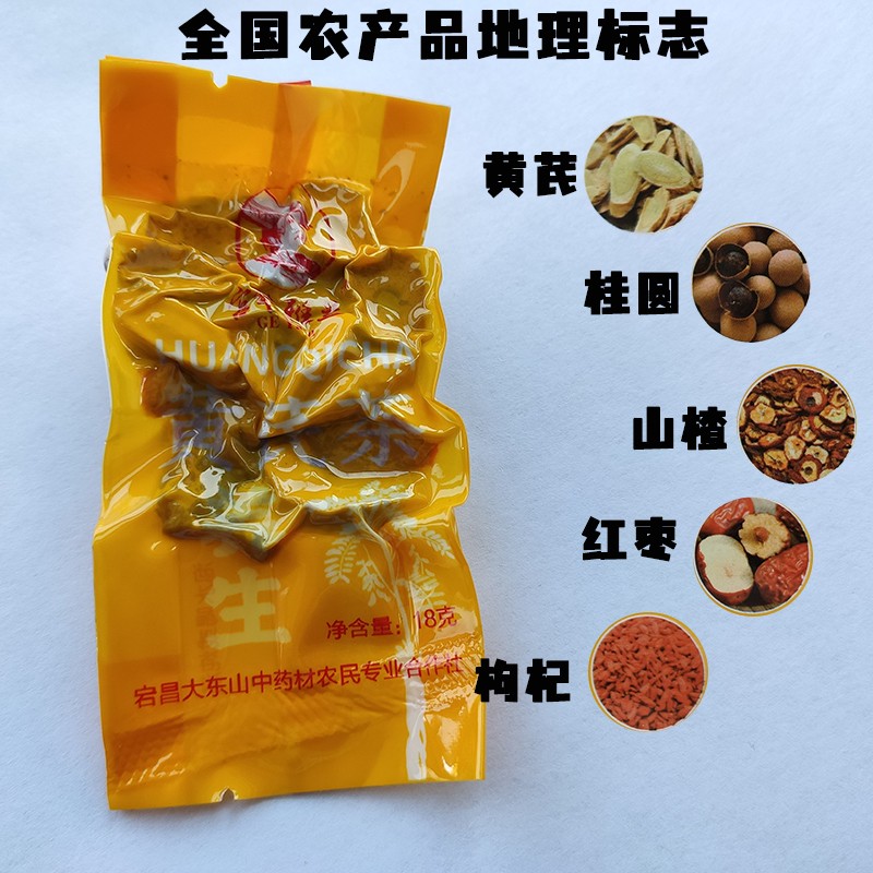 微信图片_2026-01-05_113956_501