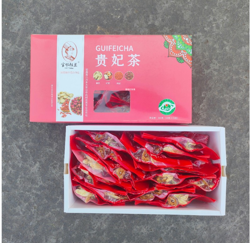 微信图片_2026-01-05_114126_100