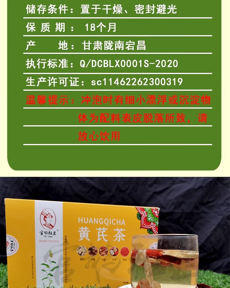 微信图片_2026-01-05_114102_789