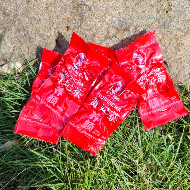 微信图片_2026-01-05_114122_148