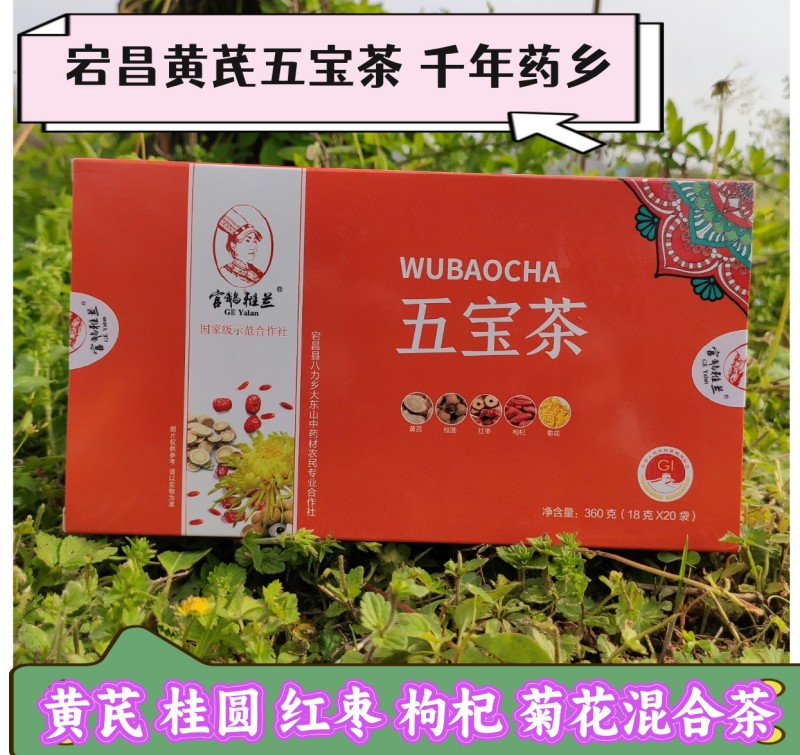 微信图片_2026-01-05_114209_045