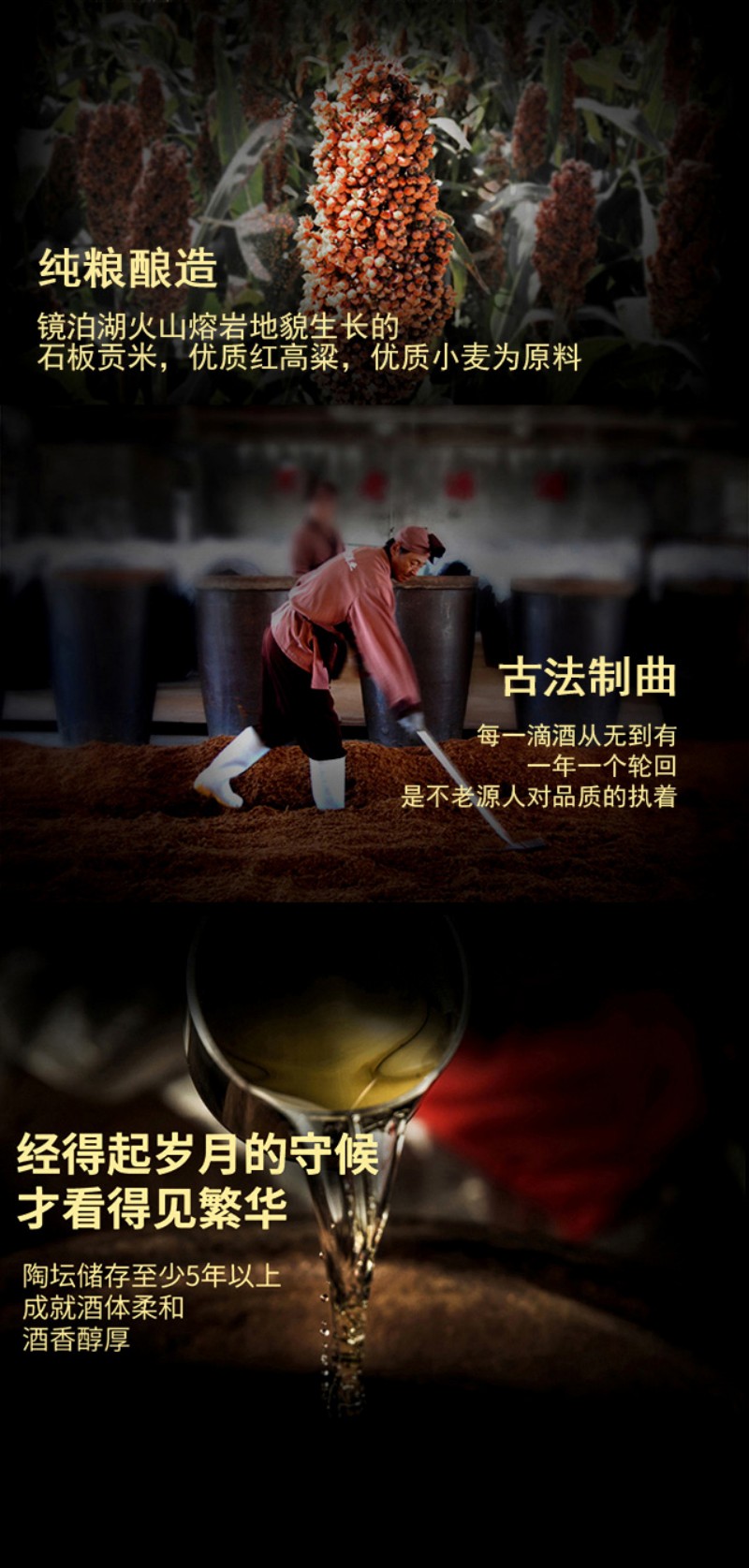 微信图片_2026-01-05_114408_339