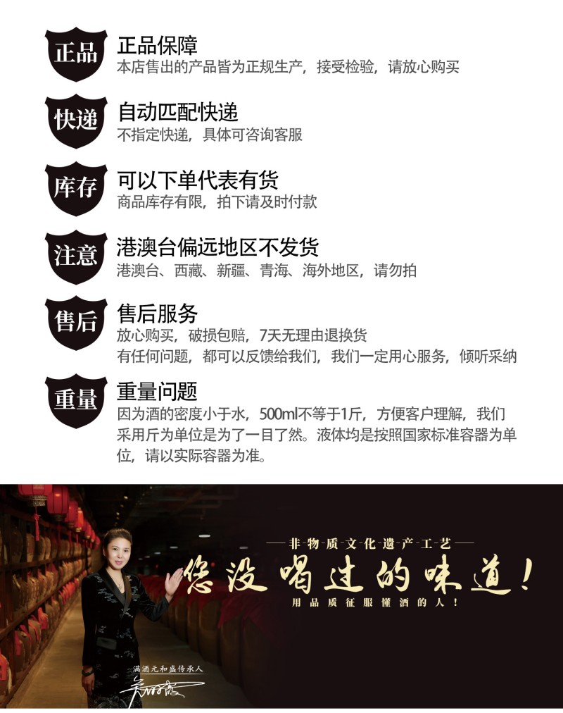 微信图片_2026-01-05_114410_141