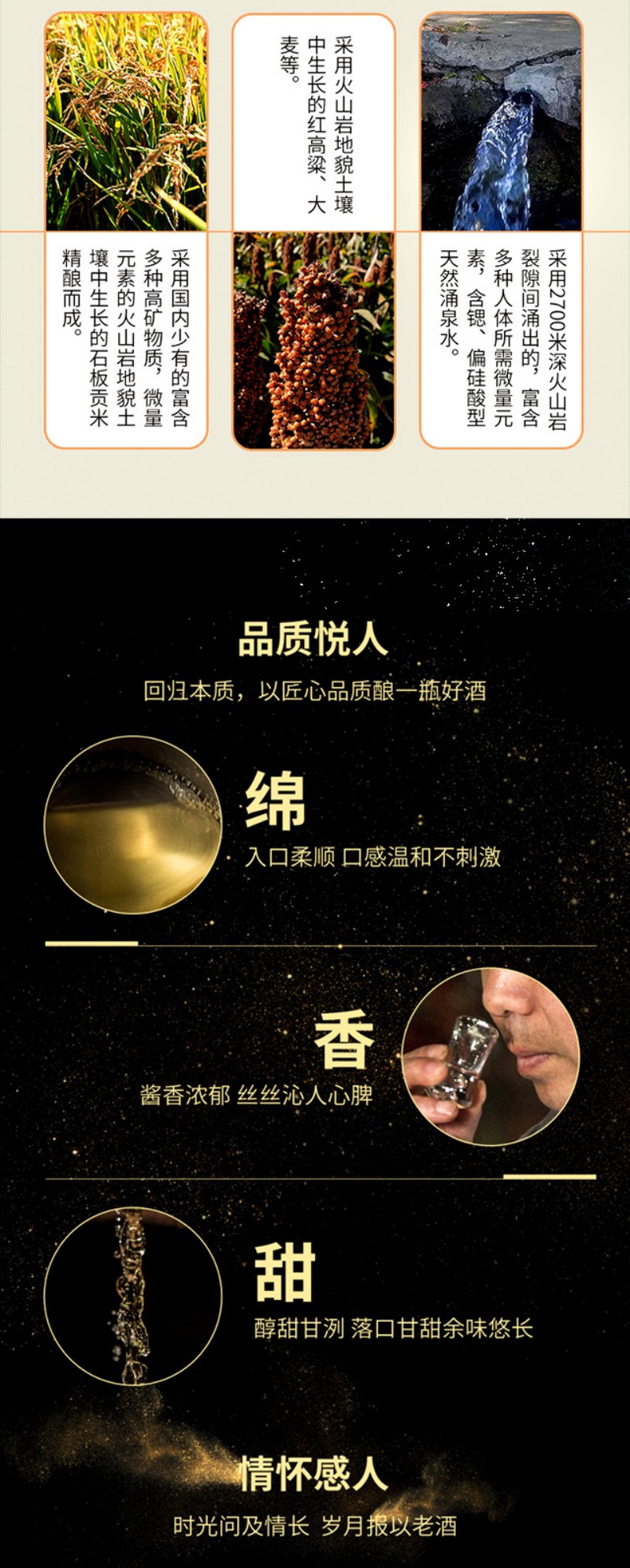 微信图片_2026-01-05_114454_595