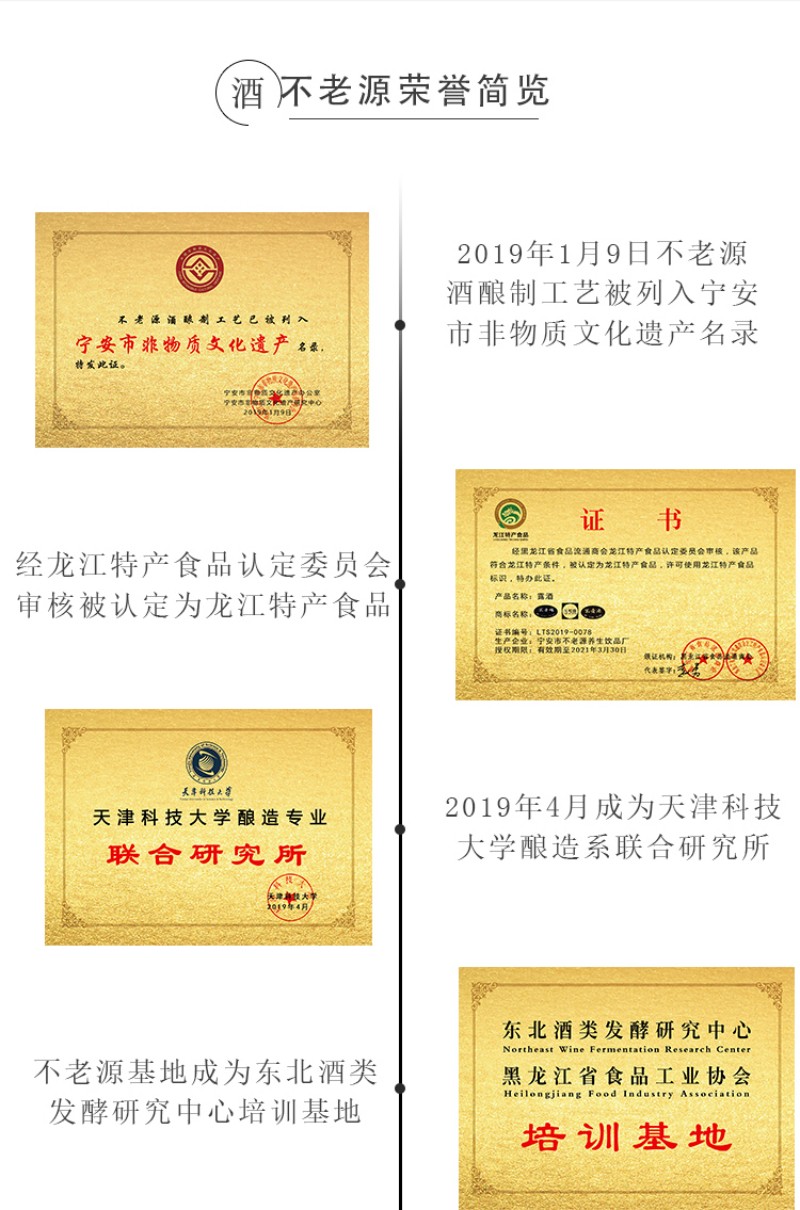 微信图片_2026-01-05_114545_019