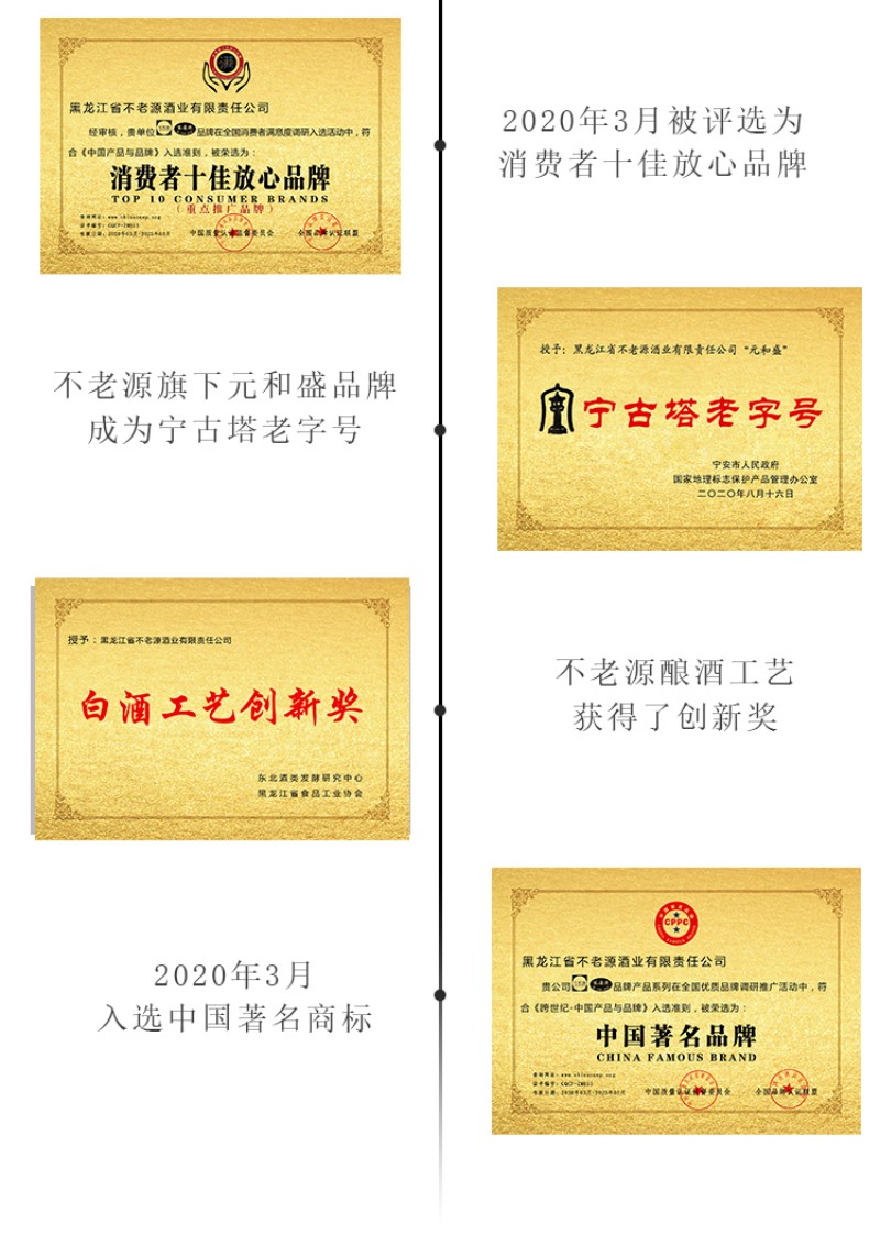 微信图片_2026-01-05_114546_787