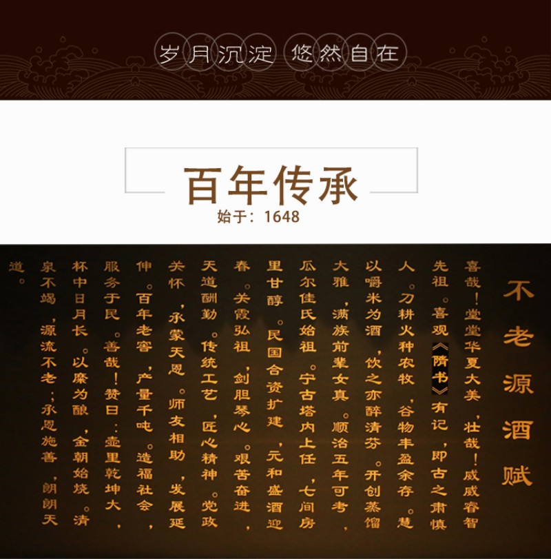 微信图片_2026-01-05_114631_444