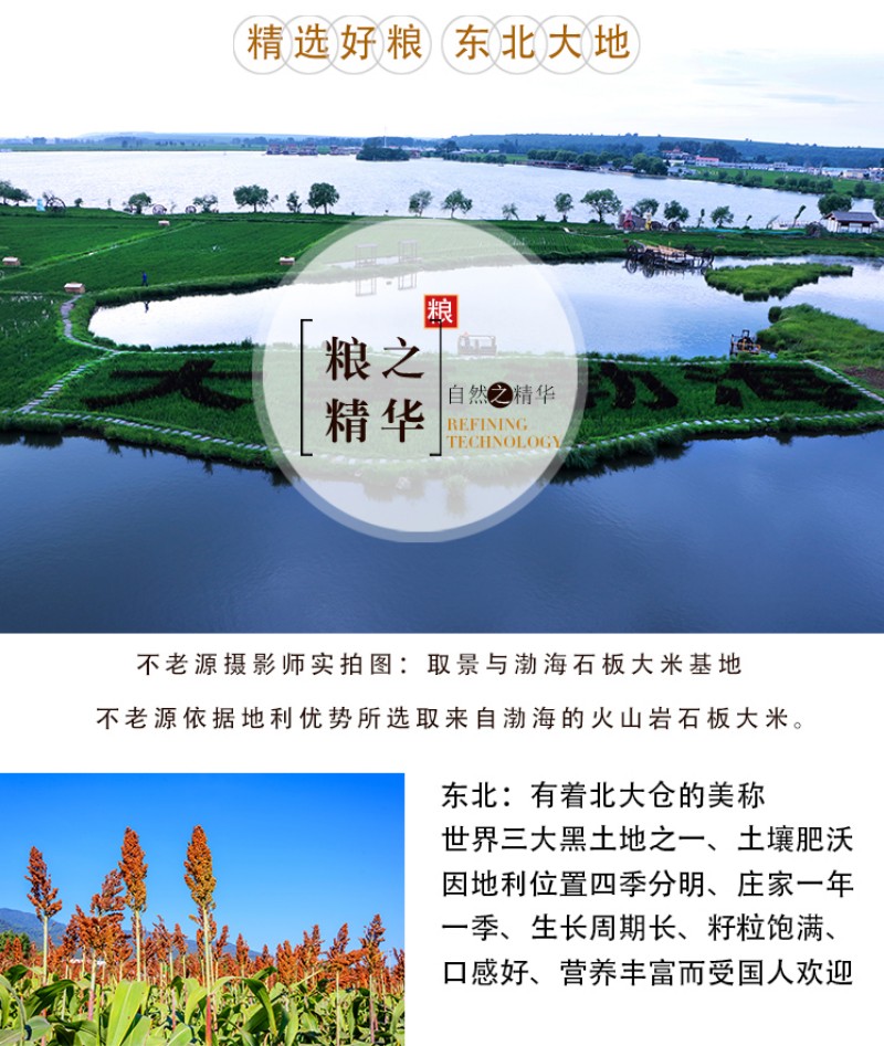 微信图片_2026-01-05_114635_524