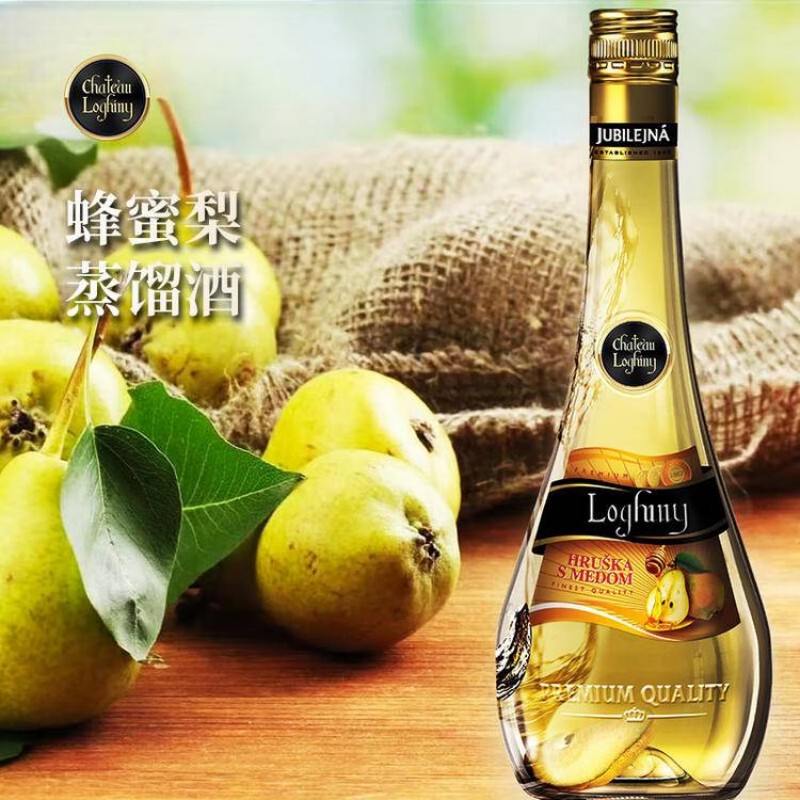 罗志尼城堡斯洛伐克进口蜂蜜梨蒸馏