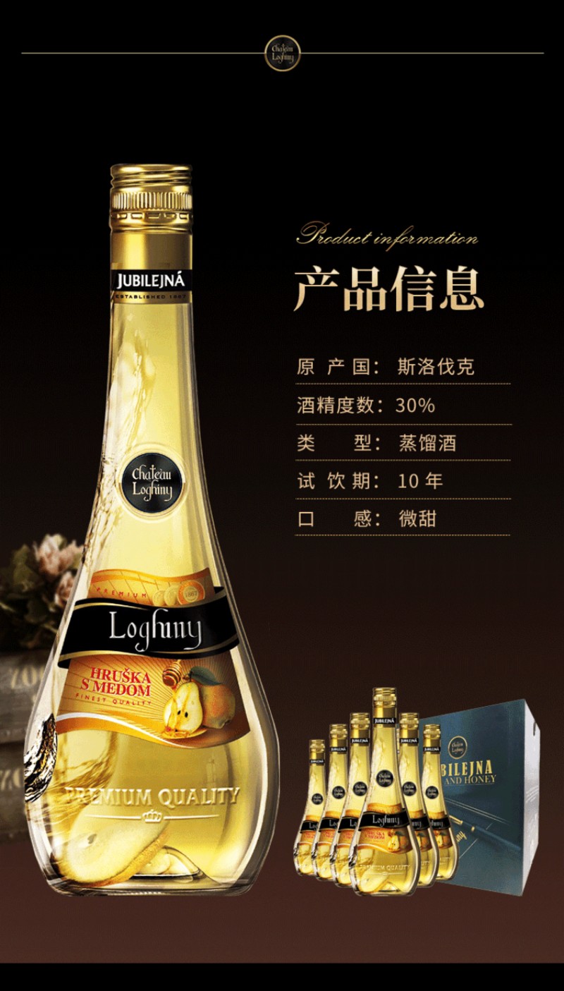 微信图片_2026-01-05_114748_507