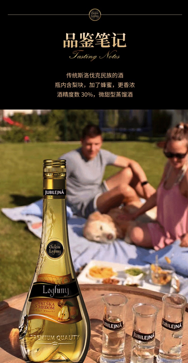 微信图片_2026-01-05_114745_139