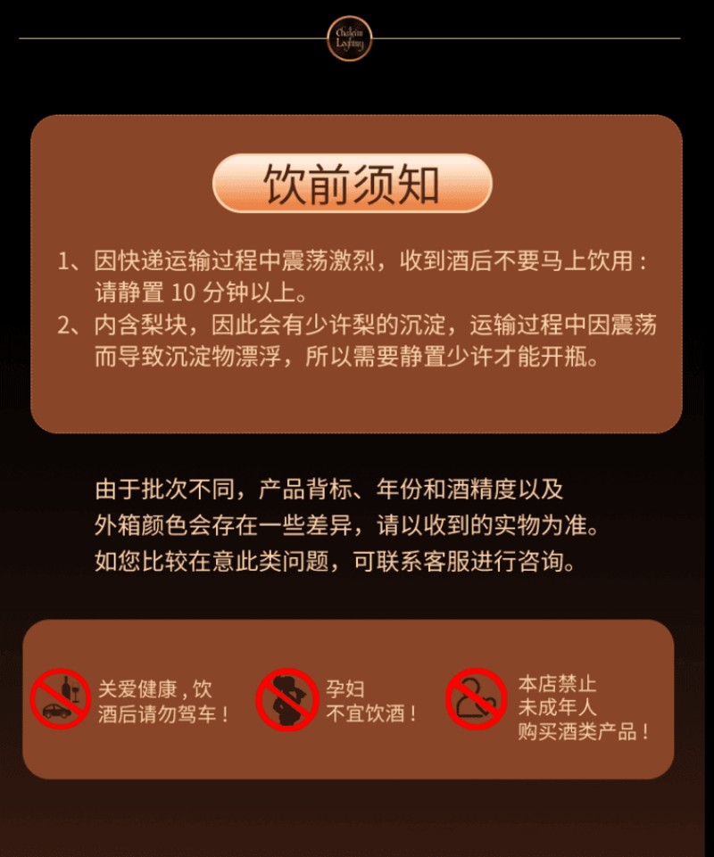 微信图片_2026-01-05_114752_988