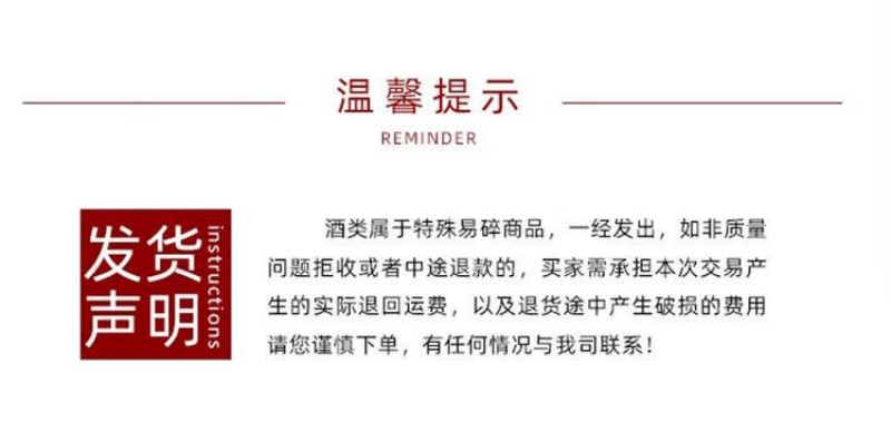 微信图片_2026-01-05_114810_436