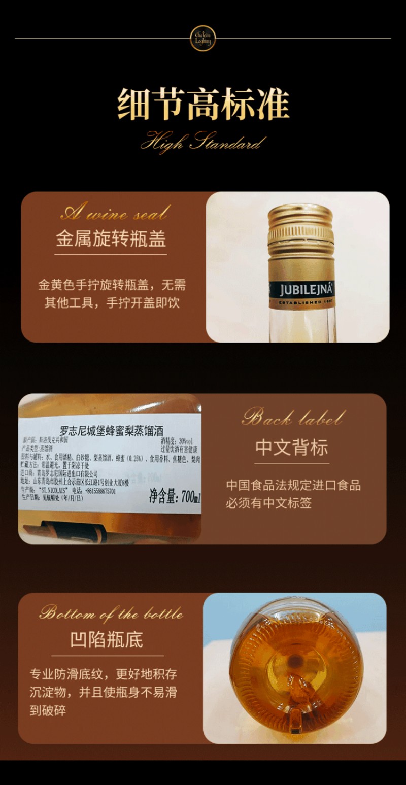 微信图片_2026-01-05_114749_996