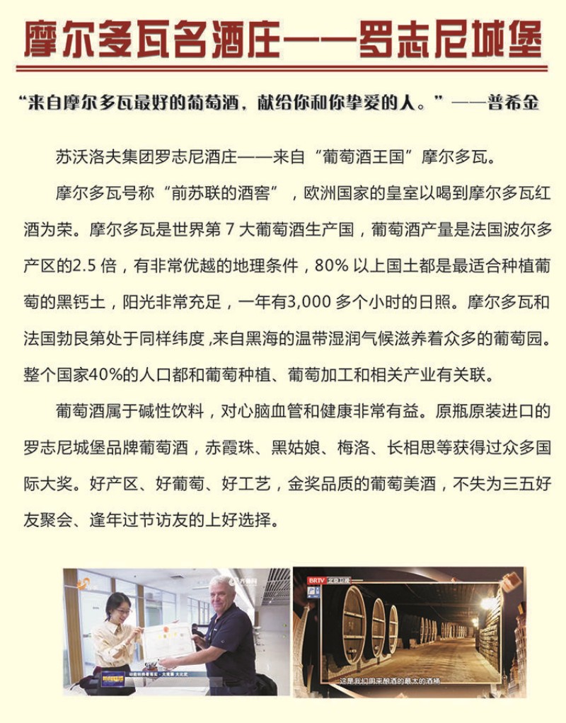 微信图片_2026-01-05_114805_924