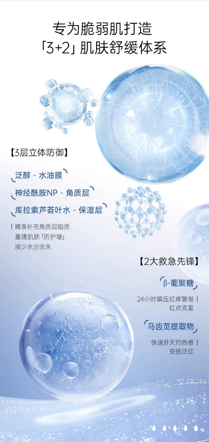 微信图片_2026-01-05_115029_708