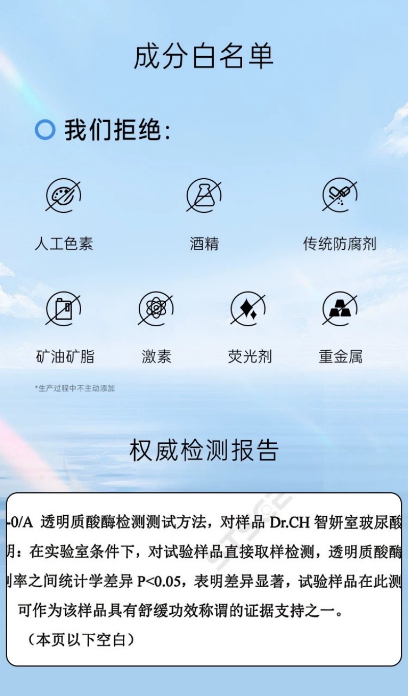 微信图片_2026-01-05_115038_660