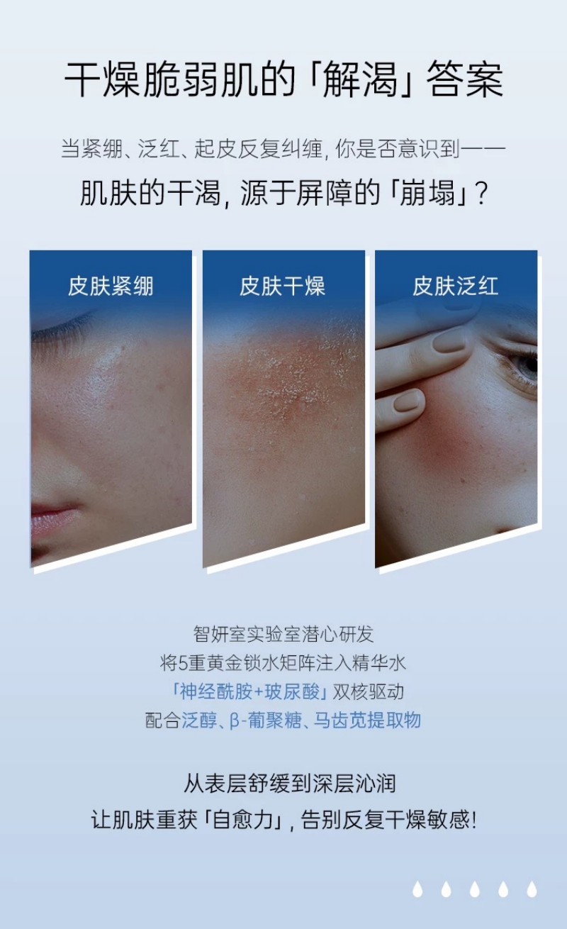 微信图片_2026-01-05_115023_315