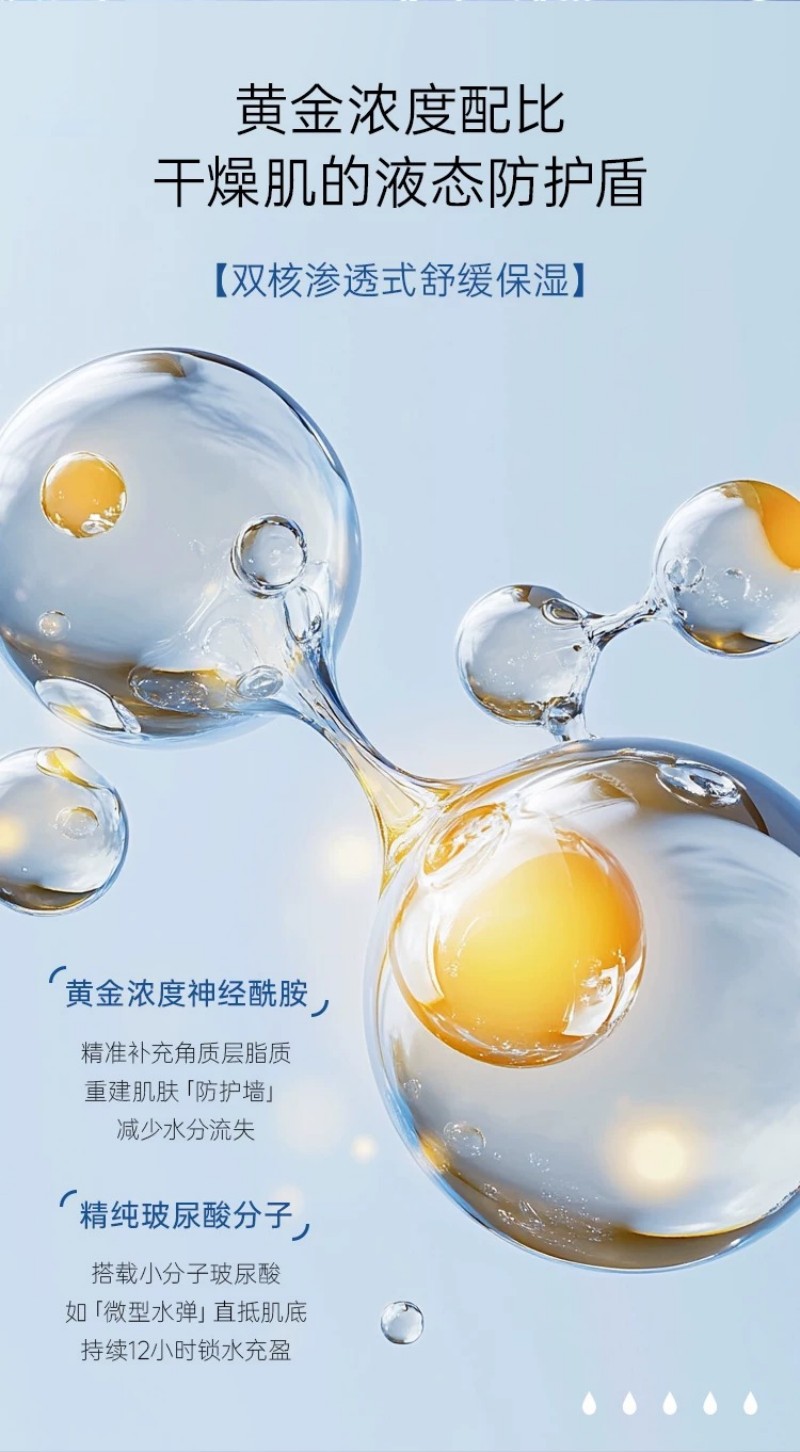 微信图片_2026-01-05_115032_259