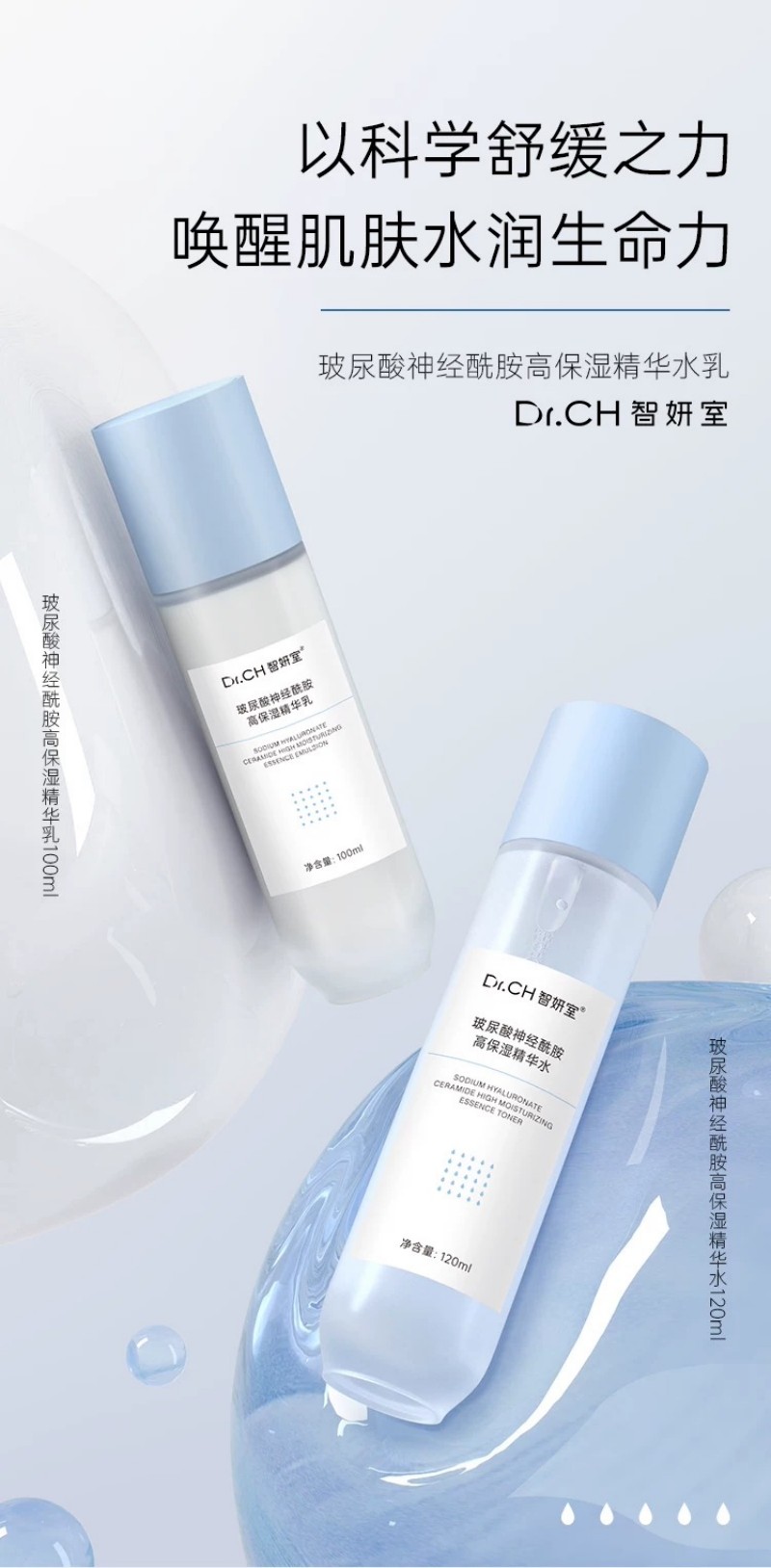 微信图片_2026-01-05_115021_587