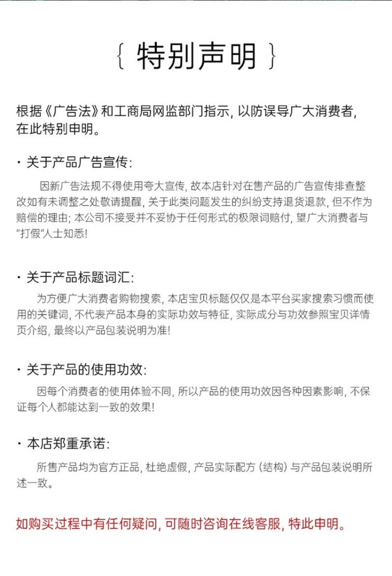 微信图片_2026-01-05_115040_491