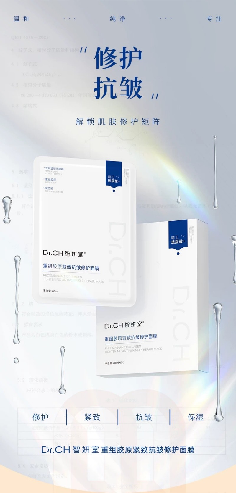 微信图片_2026-01-05_115111_540