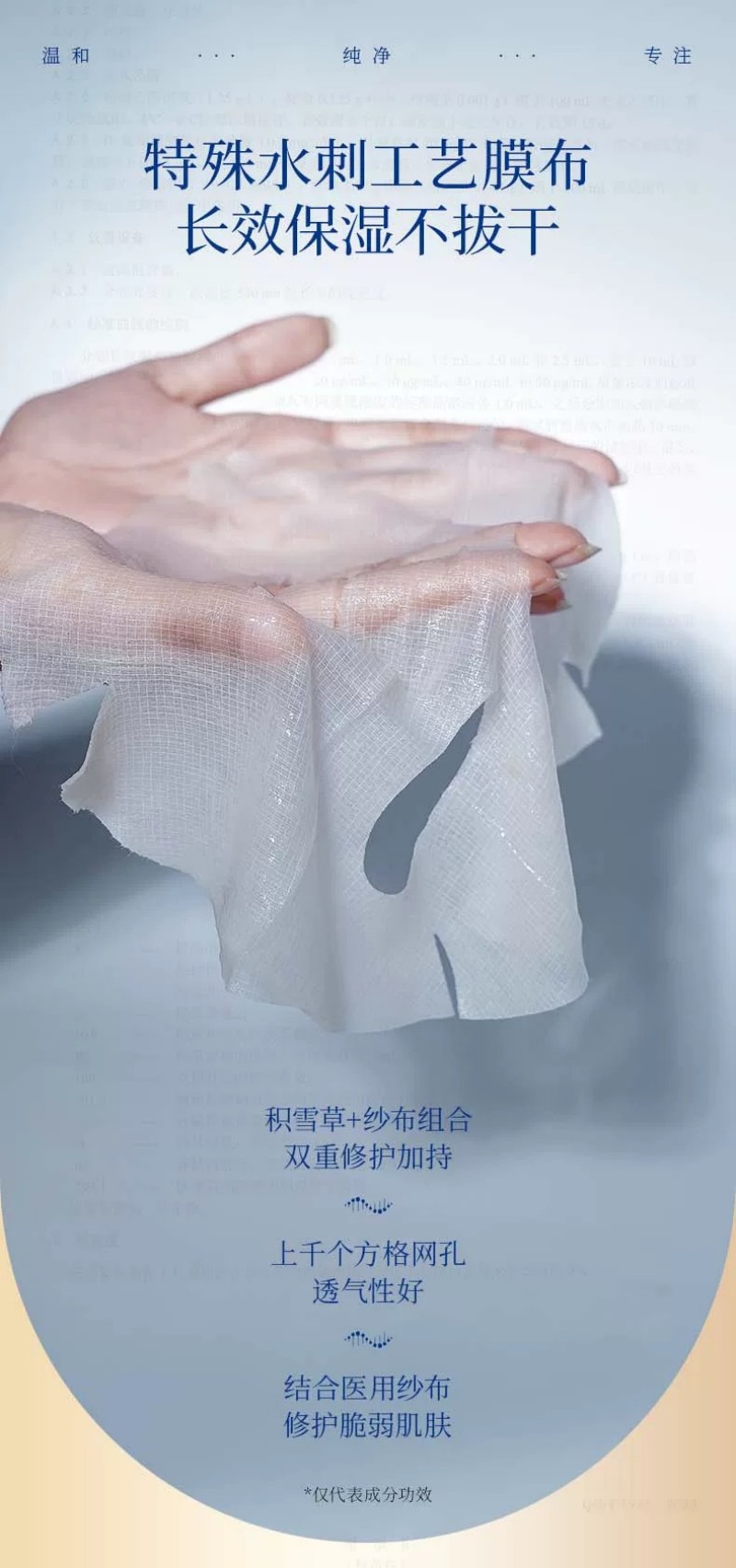 微信图片_2026-01-05_115118_332