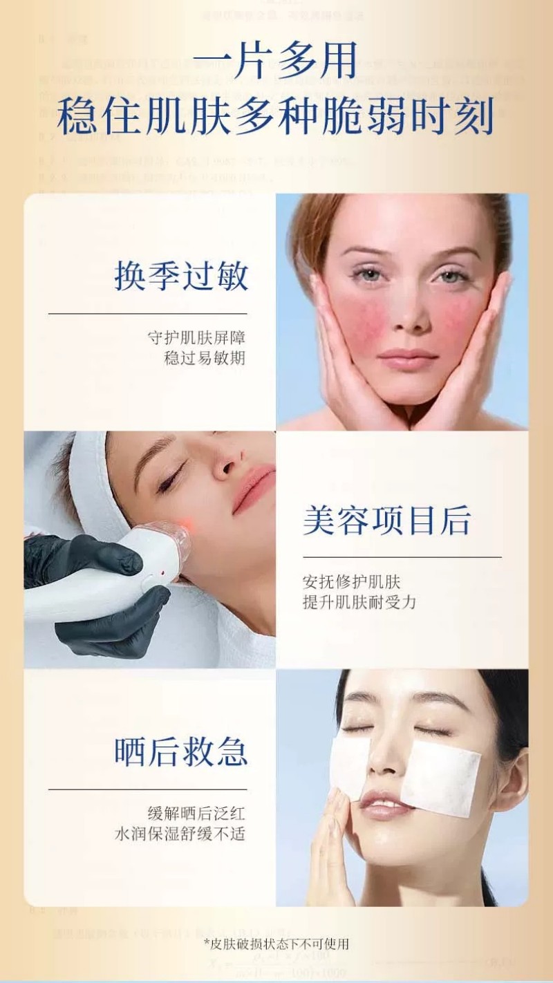 微信图片_2026-01-05_115119_844