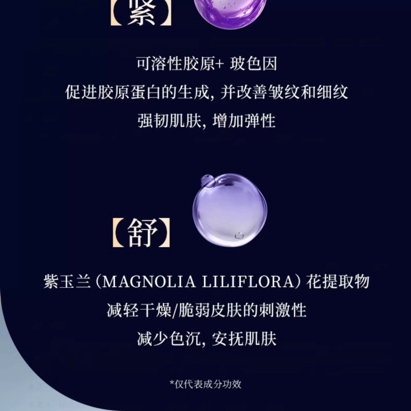 微信图片_2026-01-05_115116_844