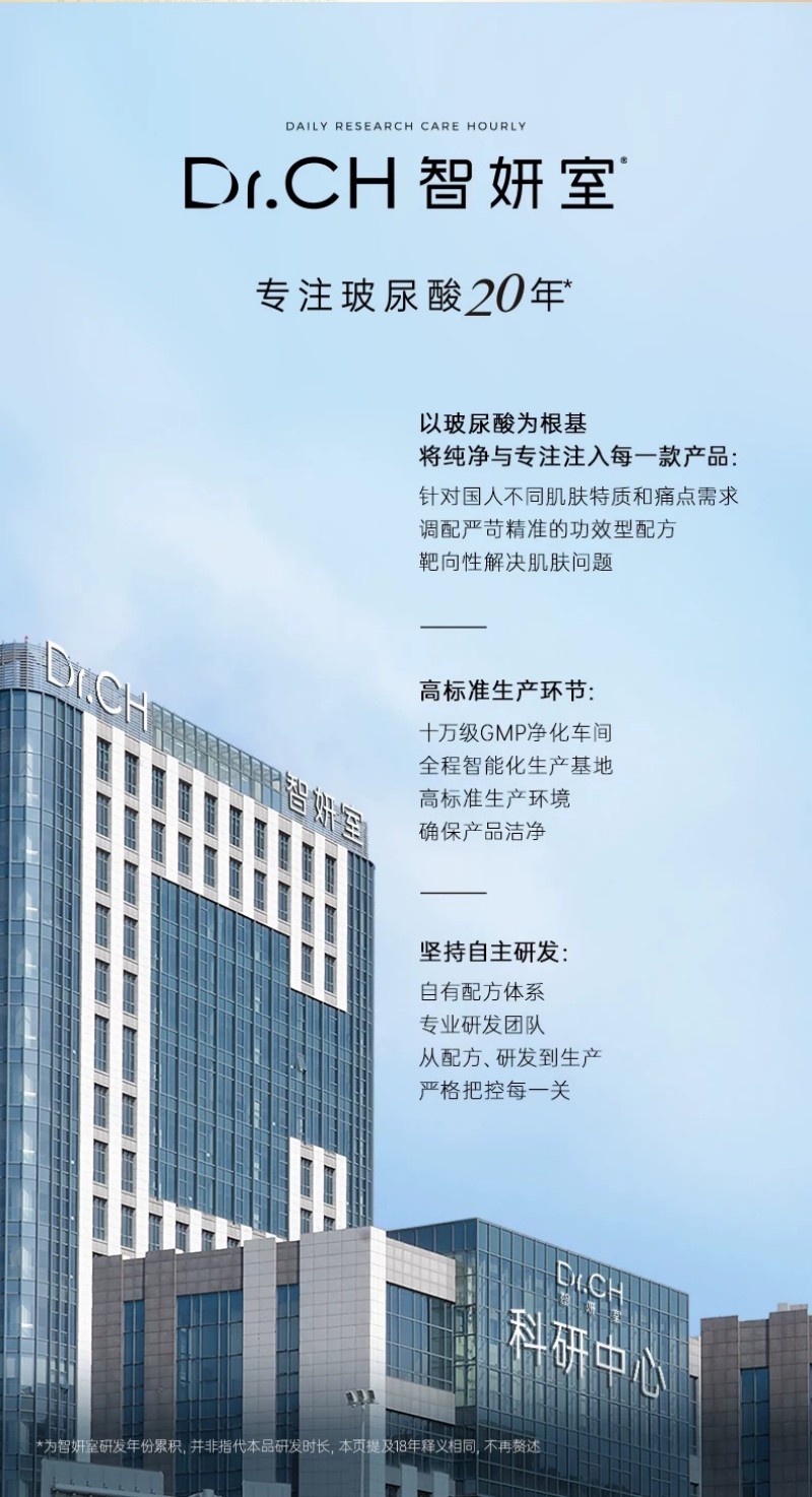 微信图片_2026-01-05_115121_244