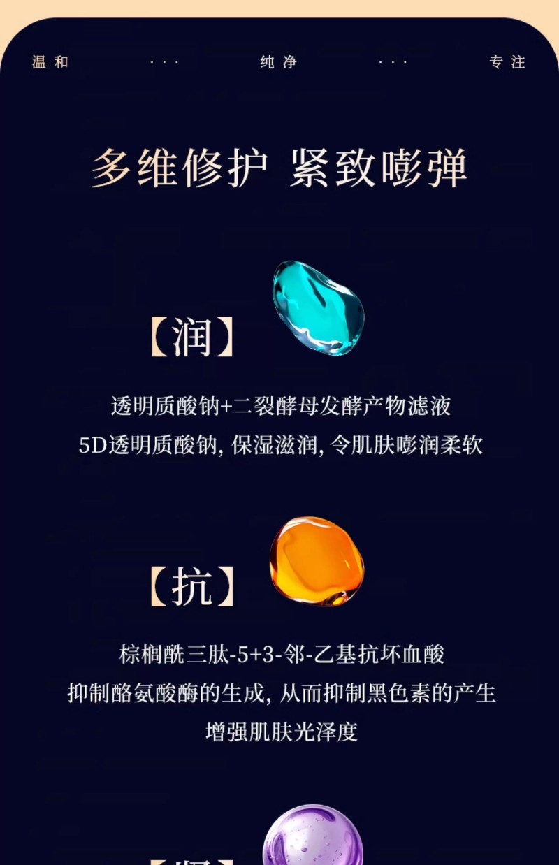 微信图片_2026-01-05_115115_004