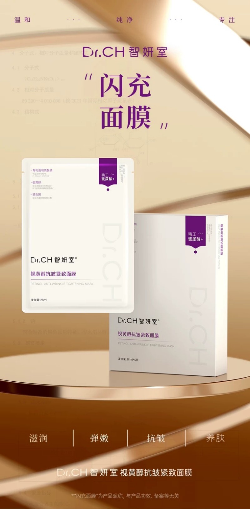 微信图片_2026-01-05_115219_068