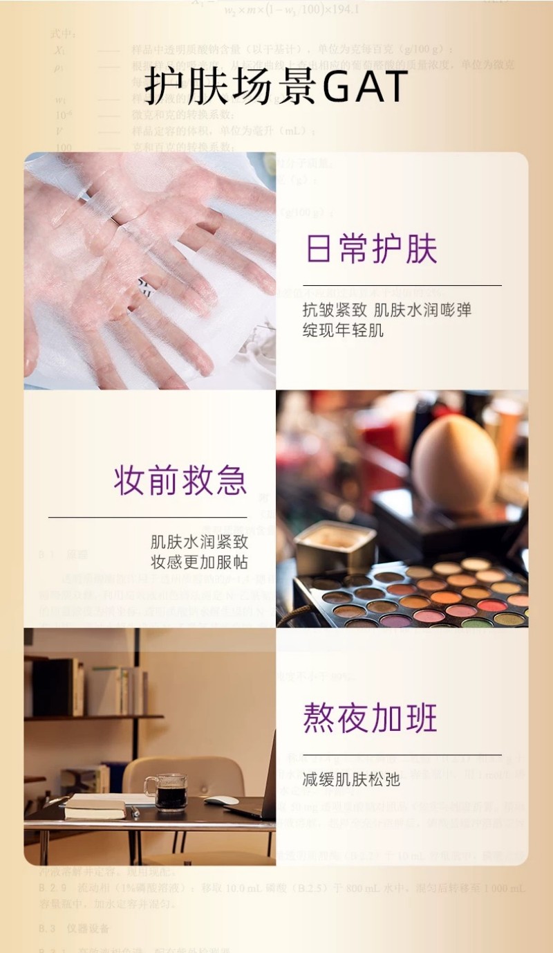 微信图片_2026-01-05_115222_651