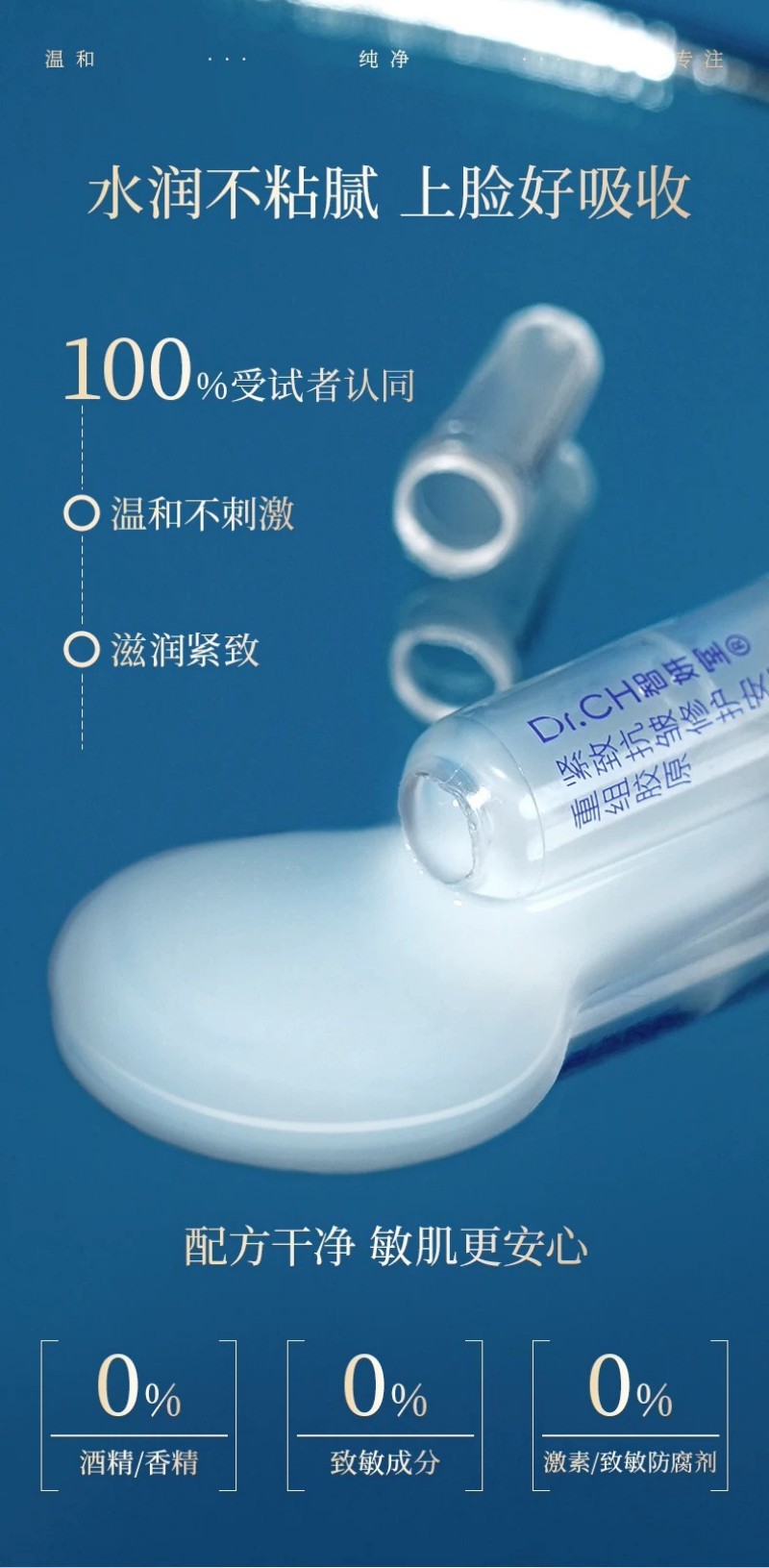 微信图片_2026-01-05_115324_940