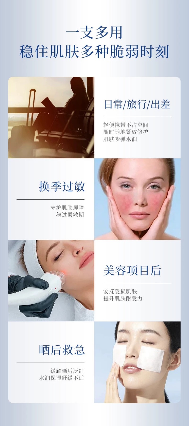 微信图片_2026-01-05_115321_748