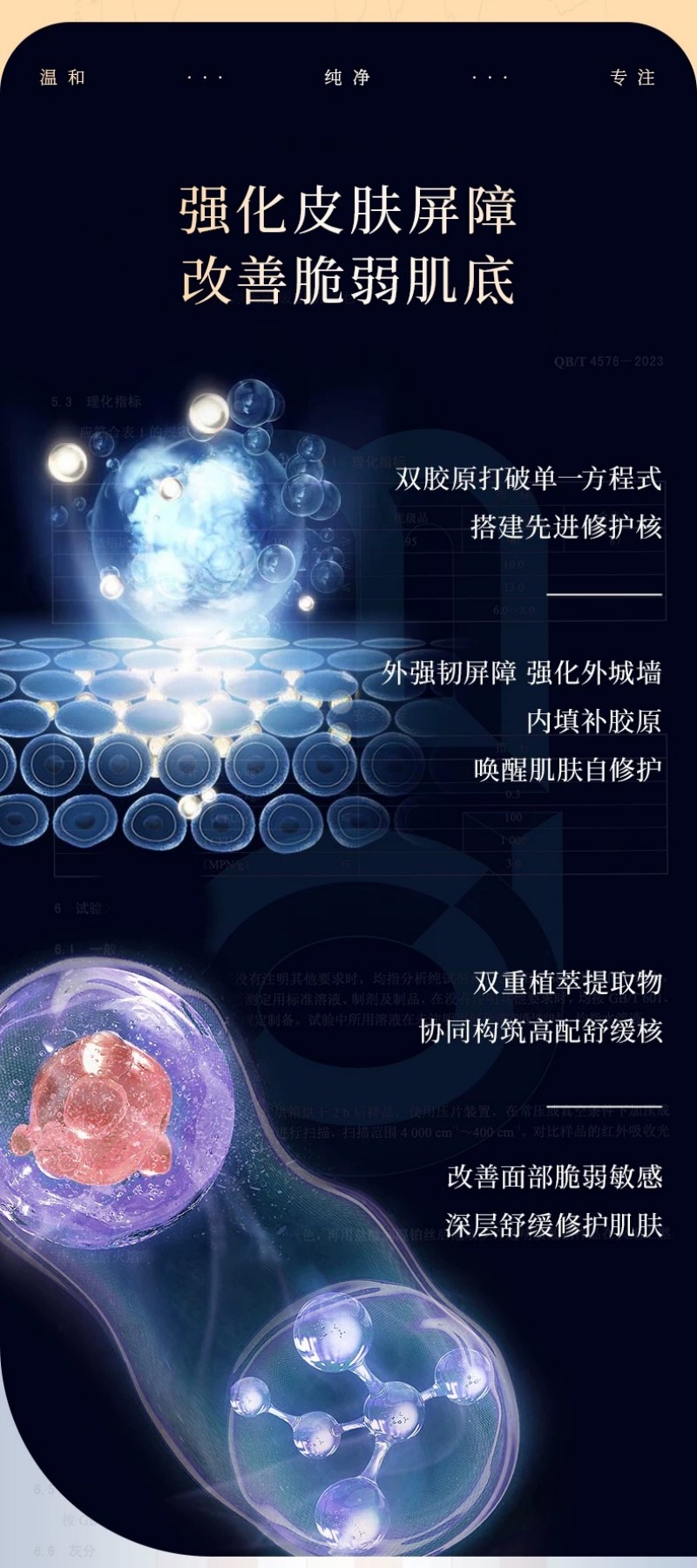 微信图片_2026-01-05_115308_475