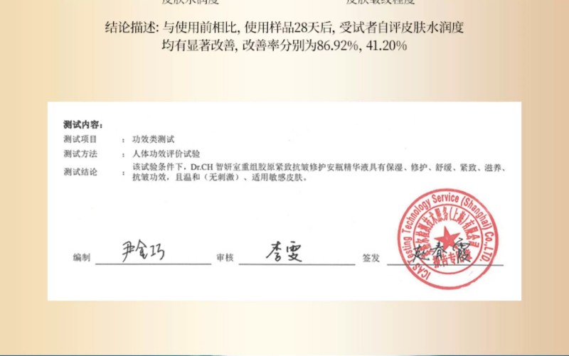 微信图片_2026-01-05_115318_947