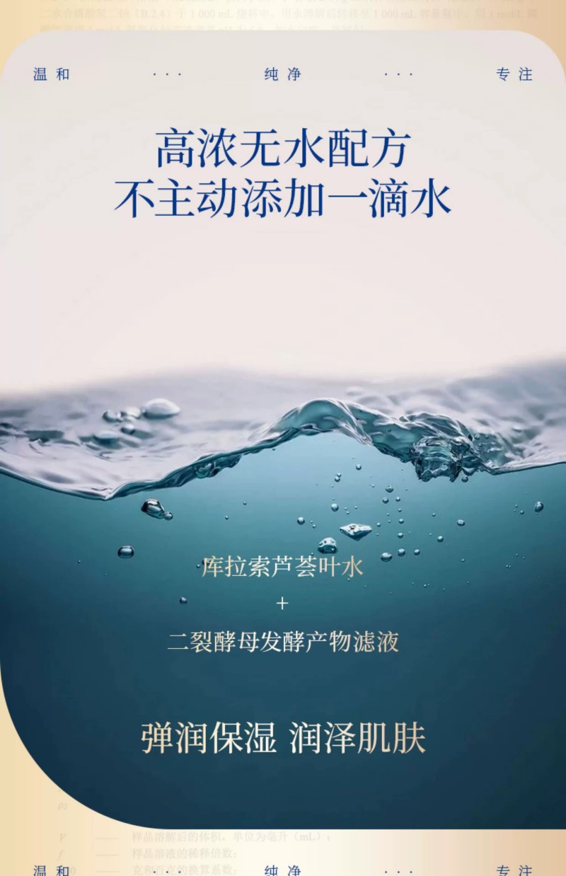 微信图片_2026-01-05_115315_851