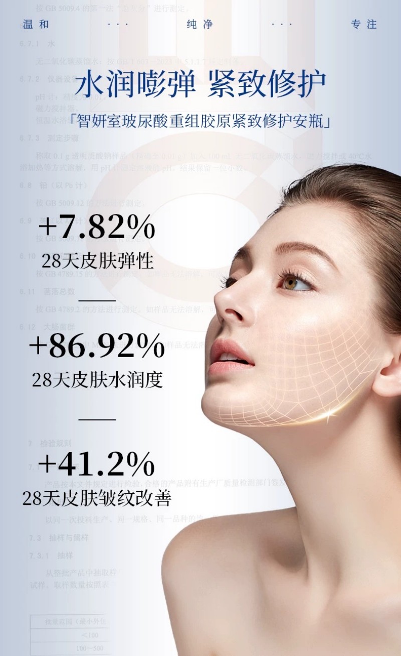 微信图片_2026-01-05_115309_860