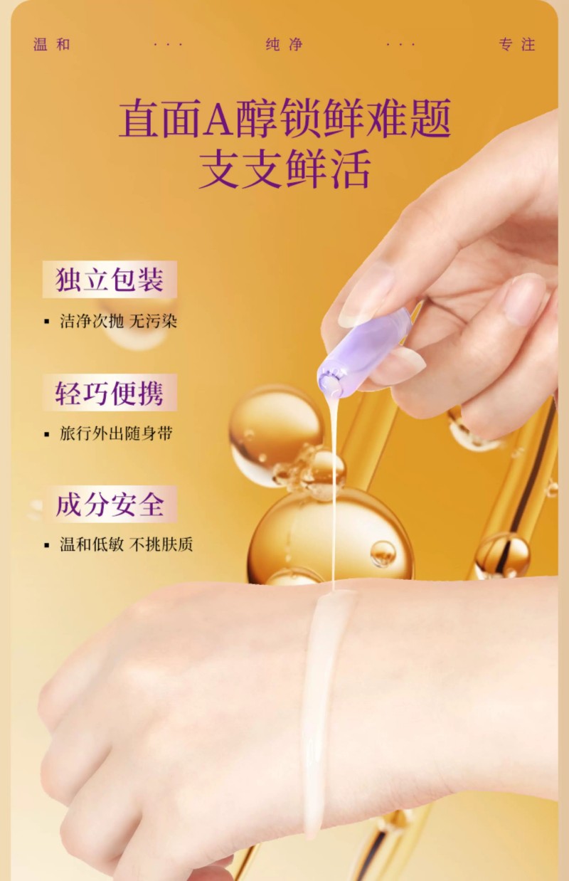 微信图片_2026-01-05_115535_908