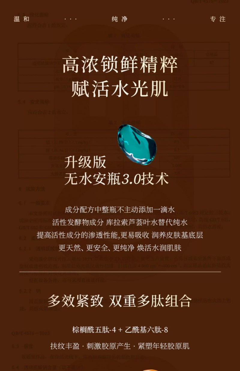 微信图片_2026-01-05_115514_364