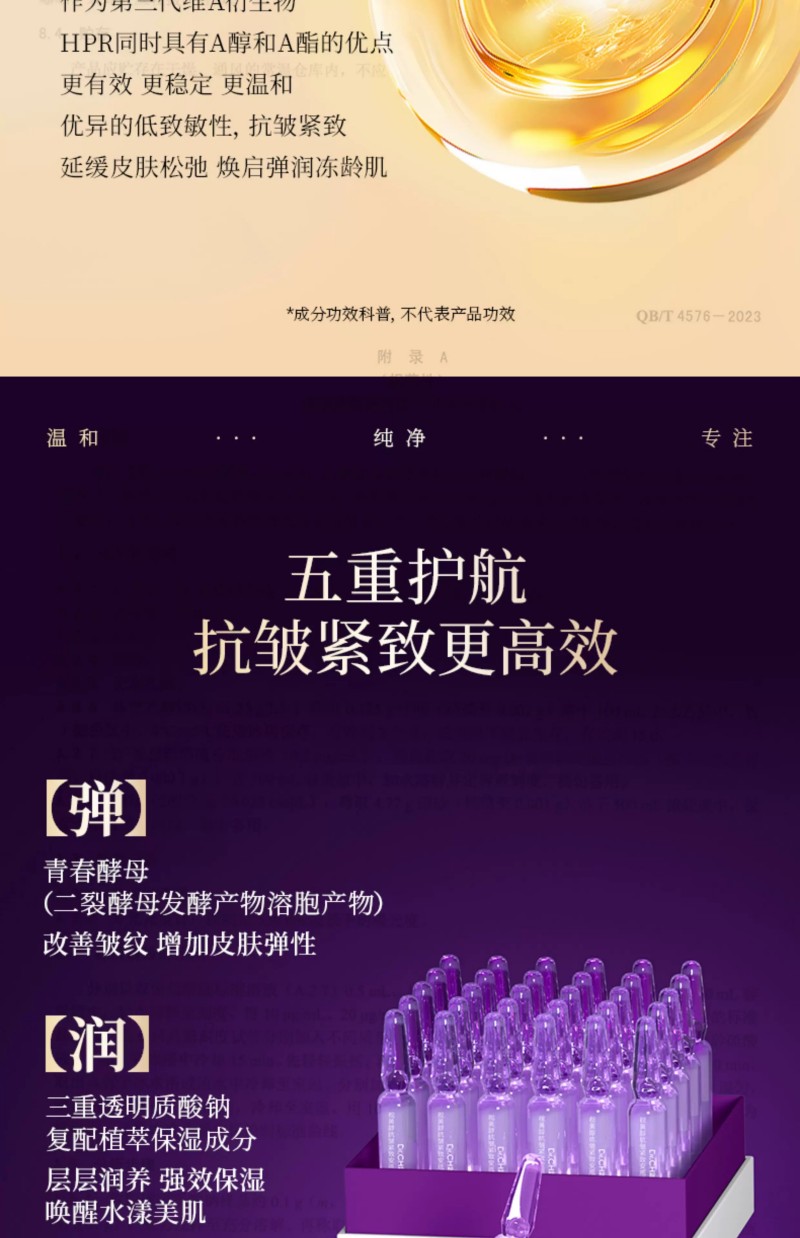 微信图片_2026-01-05_115520_204