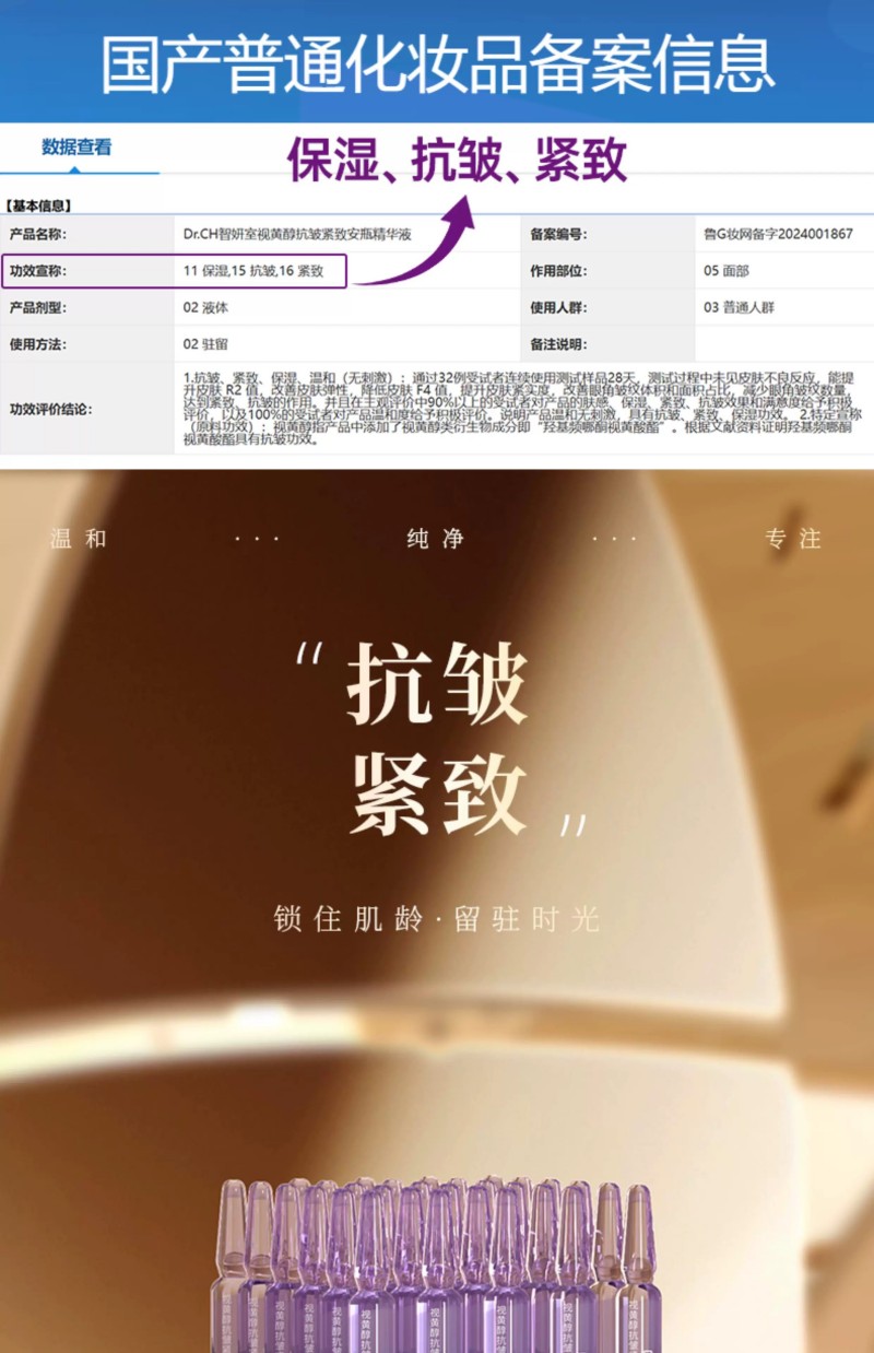 微信图片_2026-01-05_115507_316