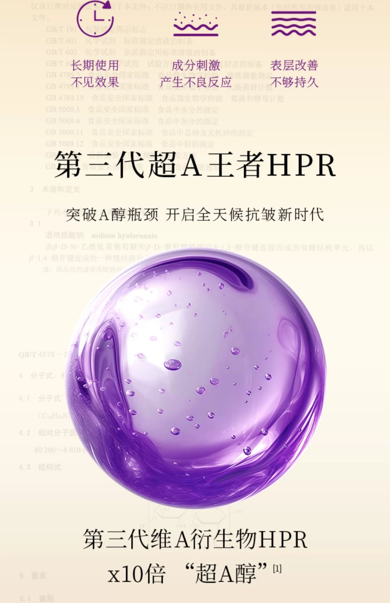 微信图片_2026-01-05_115511_332